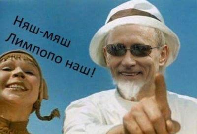 Прикрепленное изображение: 16681796_1237015249716471_2220522880947832771_n.jpg